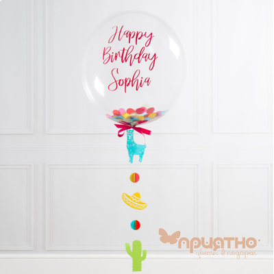 СЕТ ИЗ ВОЗДУШНЫХ ШАРИКОВ "ЛАМА ФИЕСТА"