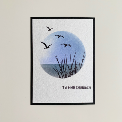 ФП штамп "Птицы заката"