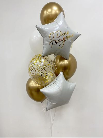 Набор Шаров №179