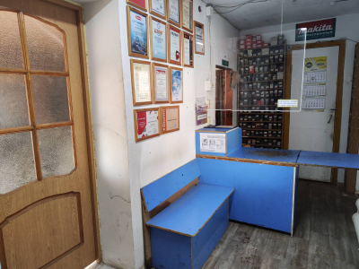 сервисный центр ИП Шубин В.Н. | ул. Гоголя, д. 28