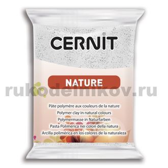 полимерная глина Cernit Nature, цвет-granite 983 (гранит), вес-56 грамм