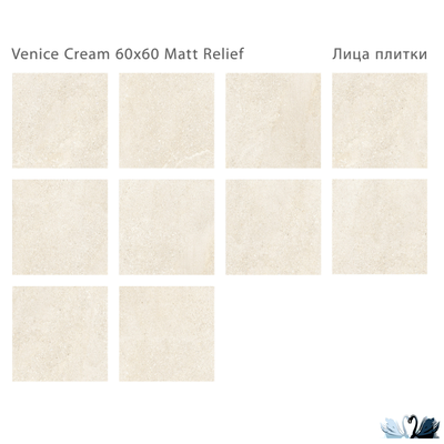 Керамогранит Staro Relief Venice Cream 60х60 см матовый