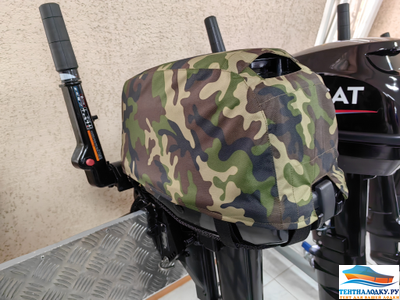 Чехол на капот Parsun 9.8 л.с. - 2 такта