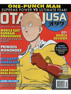 Otaku USA Magazine Spring 2025 The Do-Over Damsel Conquers the Dragon Emperor Cover, Intpressshop