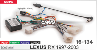 Комплект проводов для подключения Android ГУ (16-pin) / Power + Speakers + Antenna + CANBUS  LEXUS	16-134