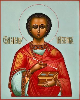 Образ Святого великомученика Пантелеимона Целителя.  Формат иконы: 13х16см.