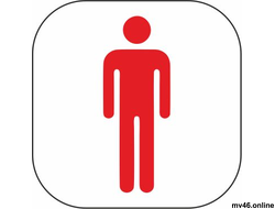 Табличка ТР 003 150х150мм