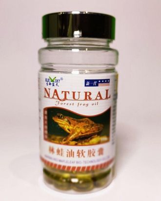 Капсулы «Жир древесной лягушки» (Xixuepai Rana Egg Oil)