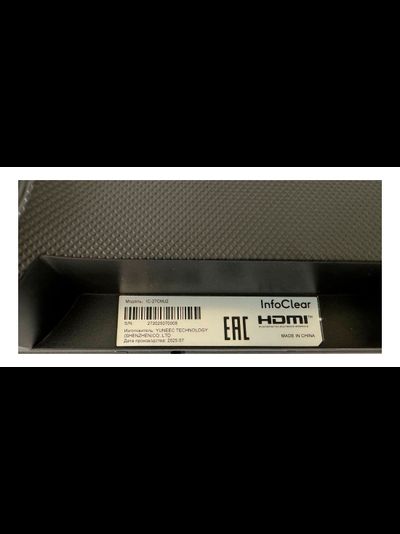 InfoClear IC-27CMJ2 промышленный монитор для систем видеонаблюдения Full HD