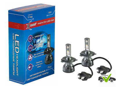 Светодиодная лампа Xenite LED X2 H4/H19 (12V) (Яркость: 3400Lm)