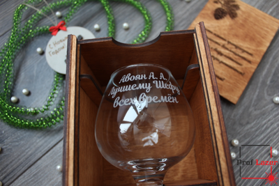 Подарочный набор Бокал под виски в деревянной упаковке