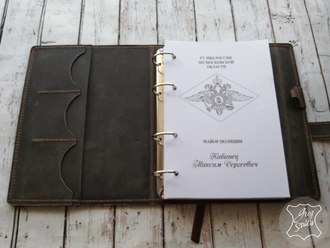 Мужской ежедневник - органайзер с тиснением герба на обложке