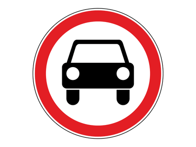 Знак дорожный 3.3 Движение механических транспортных средств запрещено