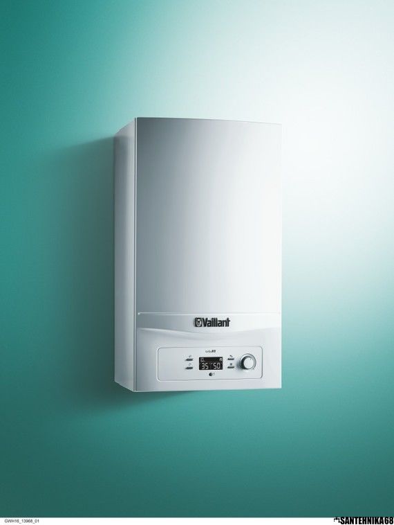 Котел газовый двухконтурный Vaillant turboFIT VUW 242/5-2 0010020901 ...