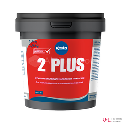 Kilto Plus 1,4 кг готовый клей для напольных покрытий