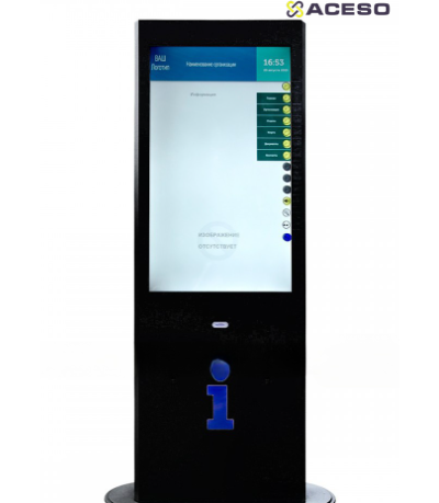 Терминал информационный «Tactile-VERT-1(43)V», тактильно-сенсорный, со стандартным ПО, М1