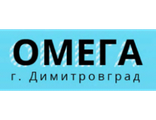 Омега