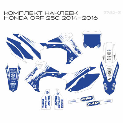 Honda CRF MX 250 450 2014 2016 #3782