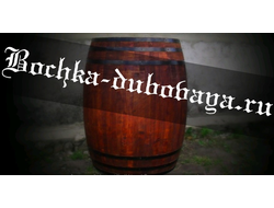 polubochka-115-114-130