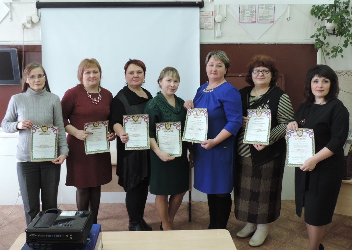 Управление образования губкина и губкинского района. Учителя писатели в яранском районе. Конкурс управляющего. Конкурс управляющего. Награждение молодость белгородчины фото.