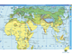 Интерактивные карты по географии.Экономическая и социальная география мира. 10–11 классы. Общая характеристика мира.