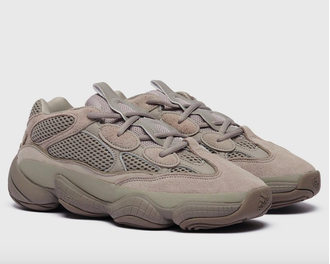 ADIDAS YEEZY 500 GREY 7.5US