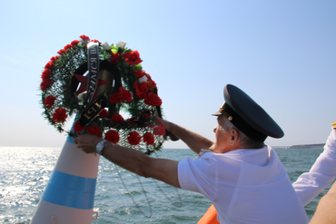 День военно-морского флота - 2021