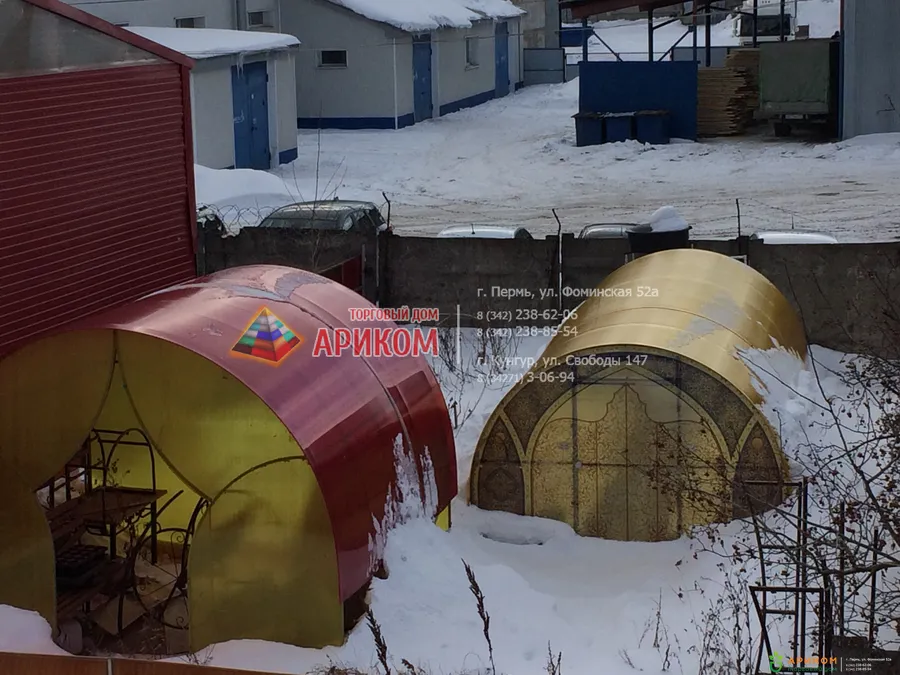 АРИКОМ 6М С ЖЕЛТЫМ ПОЛИКАРБОНАТОМ