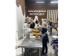 День рождения на шоколадной фабрике или групповой мастер-класс