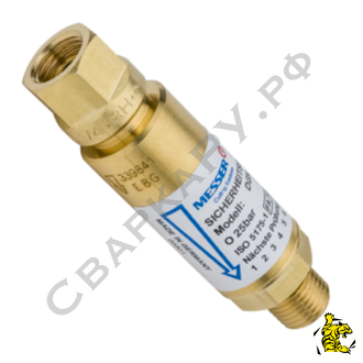 Клапан обратный огнепреградительный кислородный Messer DGN O2 G1/4 - G1/4 для редуктора 3 функции 04