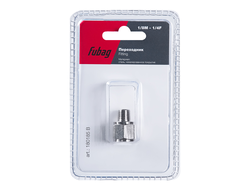 FUBAG Переходник 1/8"M на 1/4"F, блистер 1 шт