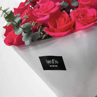 Малиновый закат