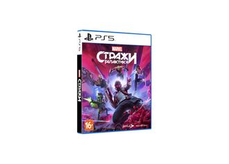 игра для PS5 Стражи Галактики Marvel