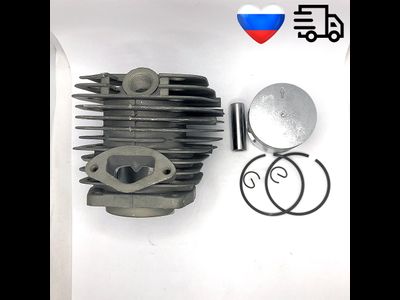 Поршневая для бензопилы КИТАЙ 52см3 поршень 45мм