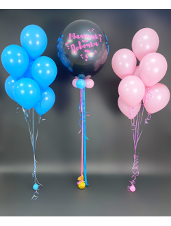 Набор шаров на гендер-пати Мальчик или Девочка?