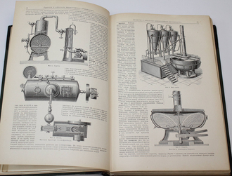Большая энциклопедия. Том 5: Византия – Гадамес. Под редакцией С.Н. Южакова. СПб.: `Просвещение`, 1903.