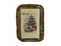 Тульский пряник "Ваш дизайн" 500 гр.