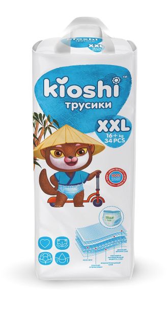 Трусики Kioshi (Киоши). Размер XL36 (12-18 кг)