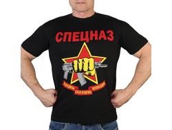 Футболка "Спецназ" (нет в наличии)