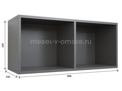 Полка навесная Сити - 0,8