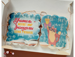 Набор имбирных пряников Учитель меняет мир