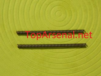 Baikal MP-27, MP-27-1C, Spartan-310 ejector spring 2 pcs for sale