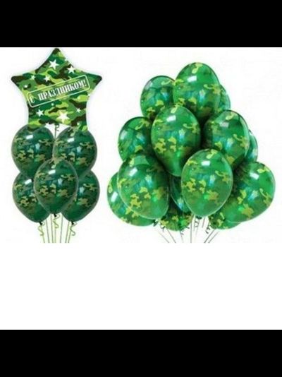 Набор "Камуфляж"