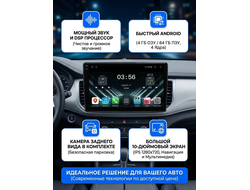 Автомагнитола FarCar DX856 10 дюймов на Android (4GB/64GB/WiFi/GPS/BT/IPS)