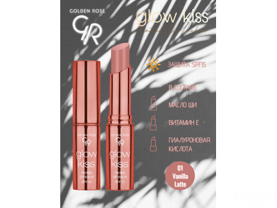 golden-rose-tint-balzam-dlya-gub-glow-kiss-tinted-lip-balm-01