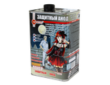 Жидкий Локер - Защитный Анод.   Liquid Locker  - Protective Anode.   リキッドロッカー