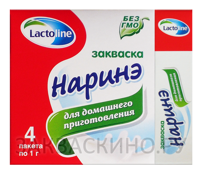 Ацидофильная Закваска Купить В Аптеке