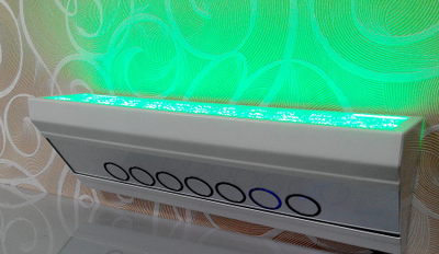 Цветодинамический светильник СЕВЕРНЫЕ ОГНИ