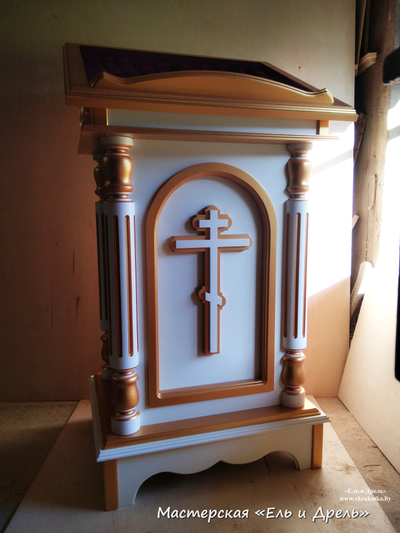 Аналой купить, ""Ель и дрель"