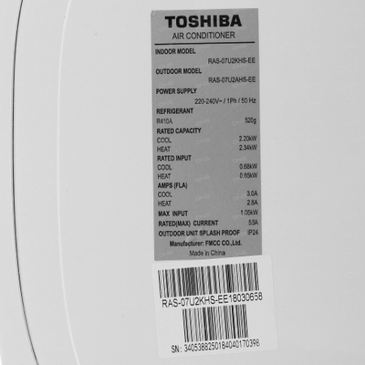 Сплит-система TOSHIBA RAS-07U2KHS/RAS-07U2AHS-EE